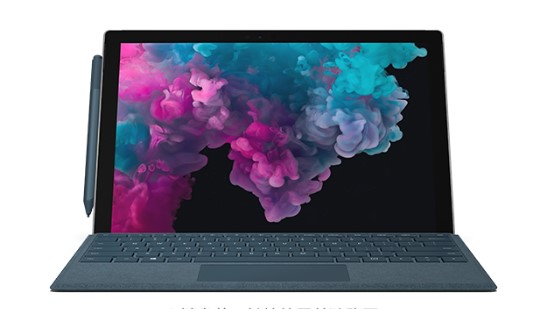 芝罘从 Mac 切换到 Microsoft Surface